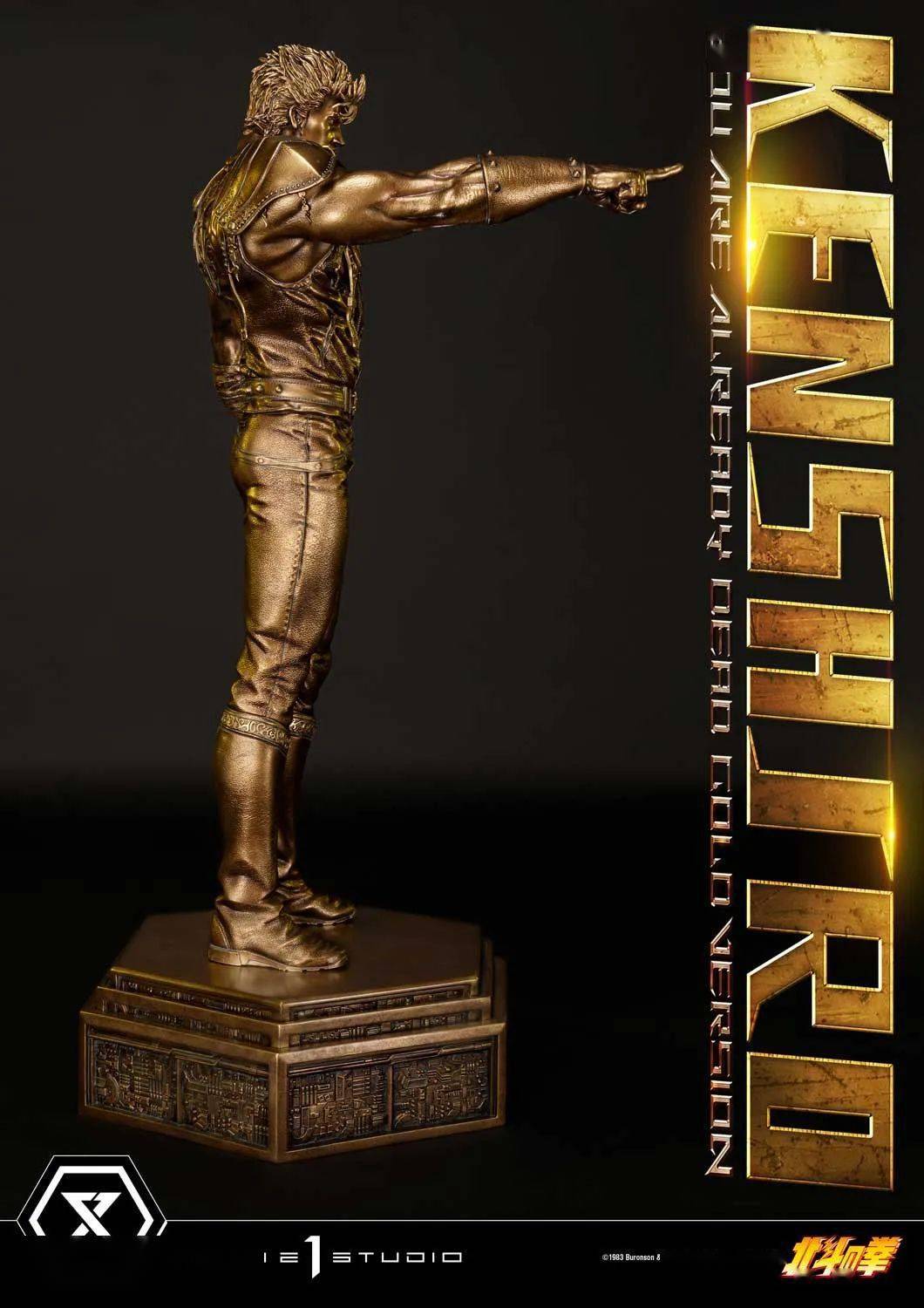 67新品预定prime1studiop1s14北斗神拳健次郎pmfotns02gl02dxgl