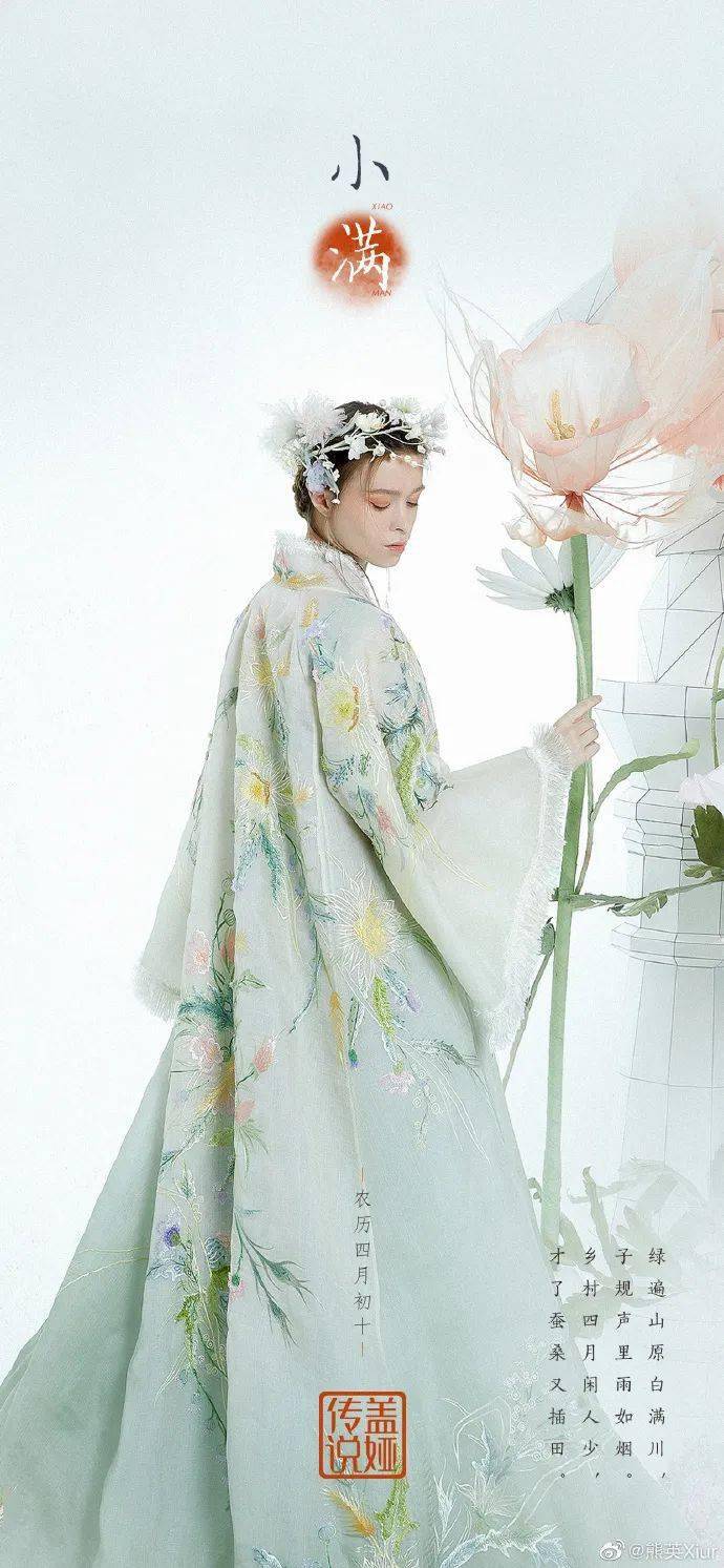 她把敦煌壁画穿身上每一幅都美爆了昨晚登台再次惊艳全场