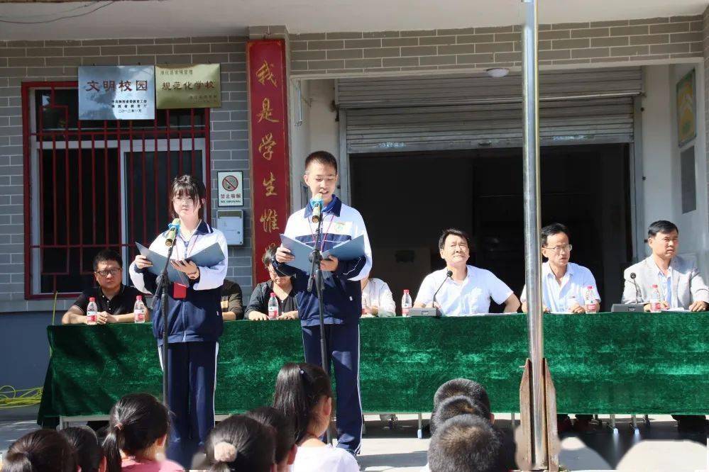 师恩情深感谢有你淳化县各学校教师节活动有心意二