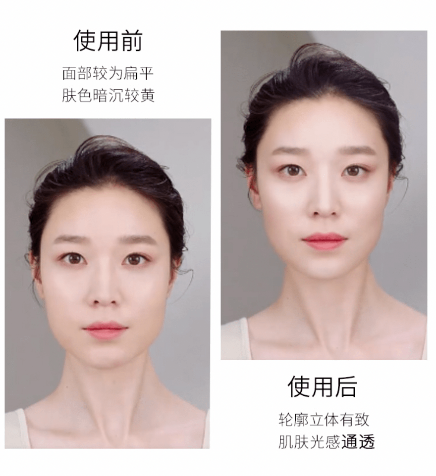 三角|普通人用毛戈平能变美好几倍！真香！