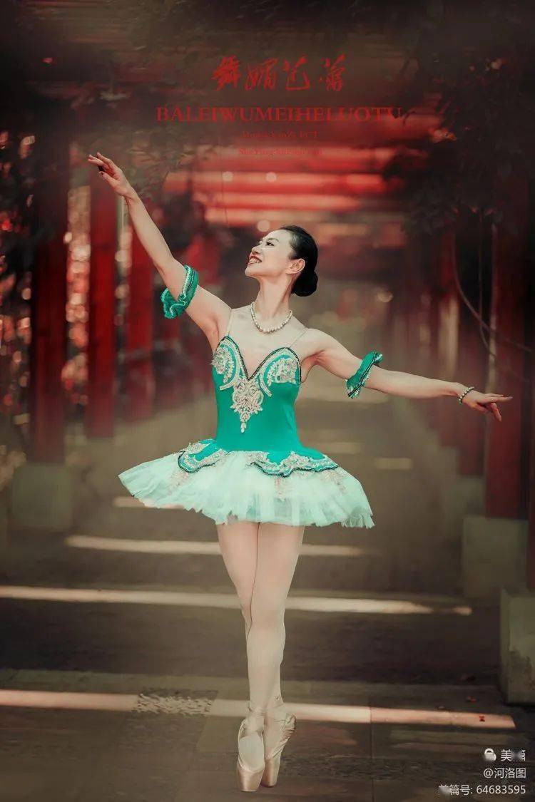 人像摄影舞媚芭蕾