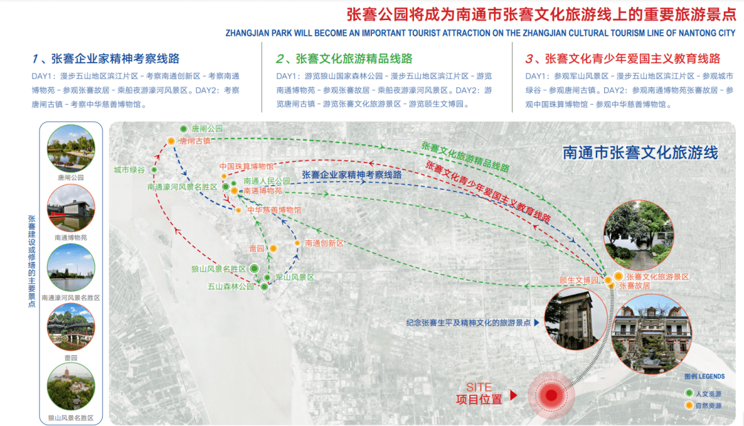 南通市滨江公园平面图图片