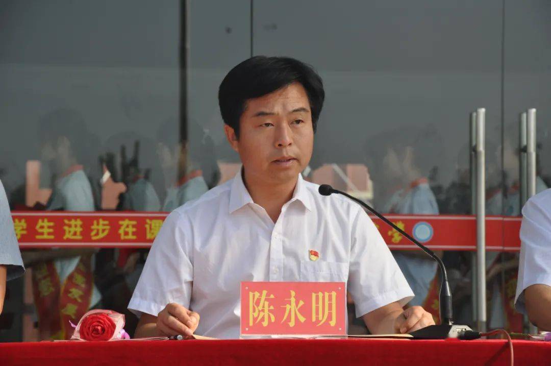 稷山县稷王中学