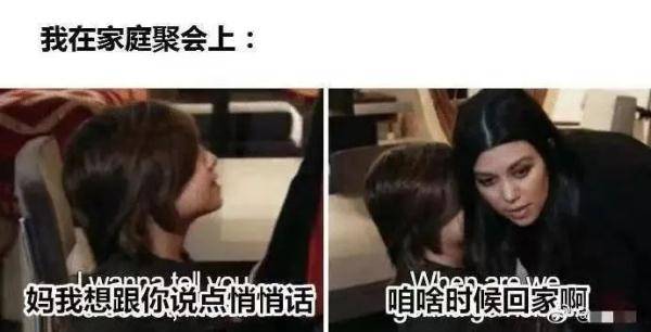 网络|拯救一个“社恐”，只需要......