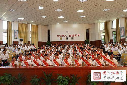 景德镇报道:办浮梁百姓普遍满意教育 浮梁一中举行2021年教师节表彰
