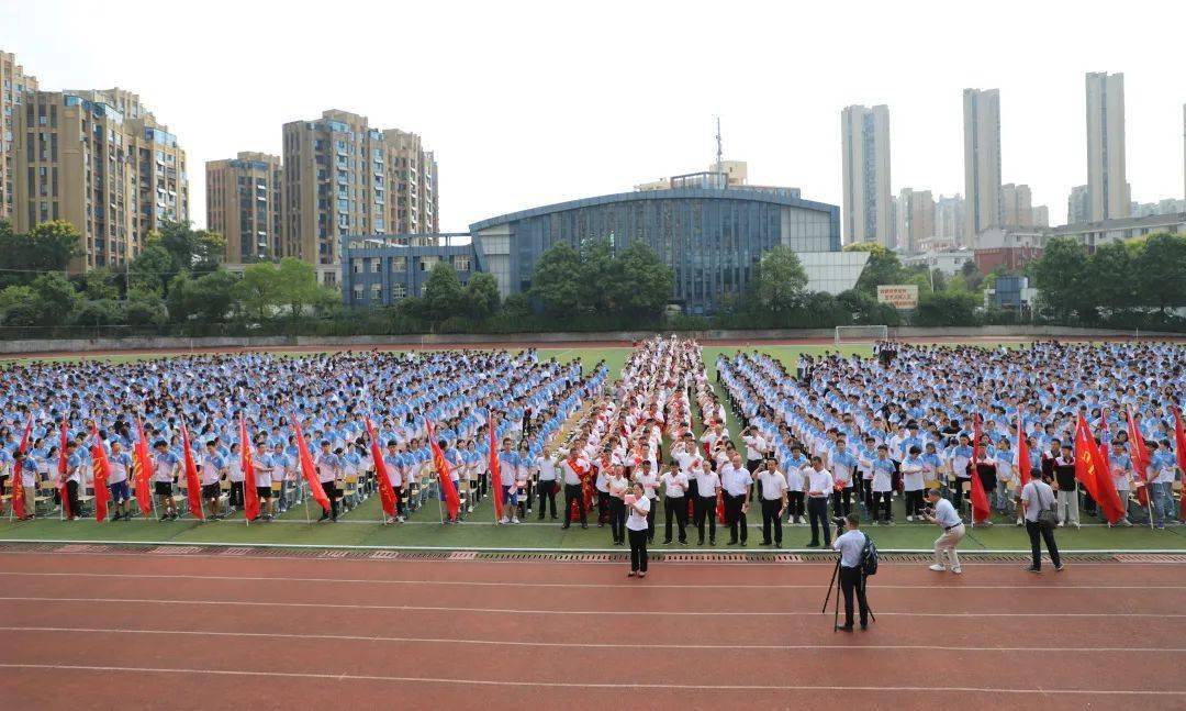 宁乡县第十三高级中学图片