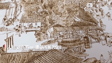 9月10日,家住甘肃兰州的民间艺人姜中利用一年多的时间,以烙画的形式