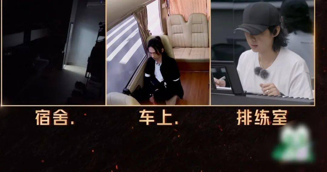 陈辉|他就是传说中的“绿茶男”吧？