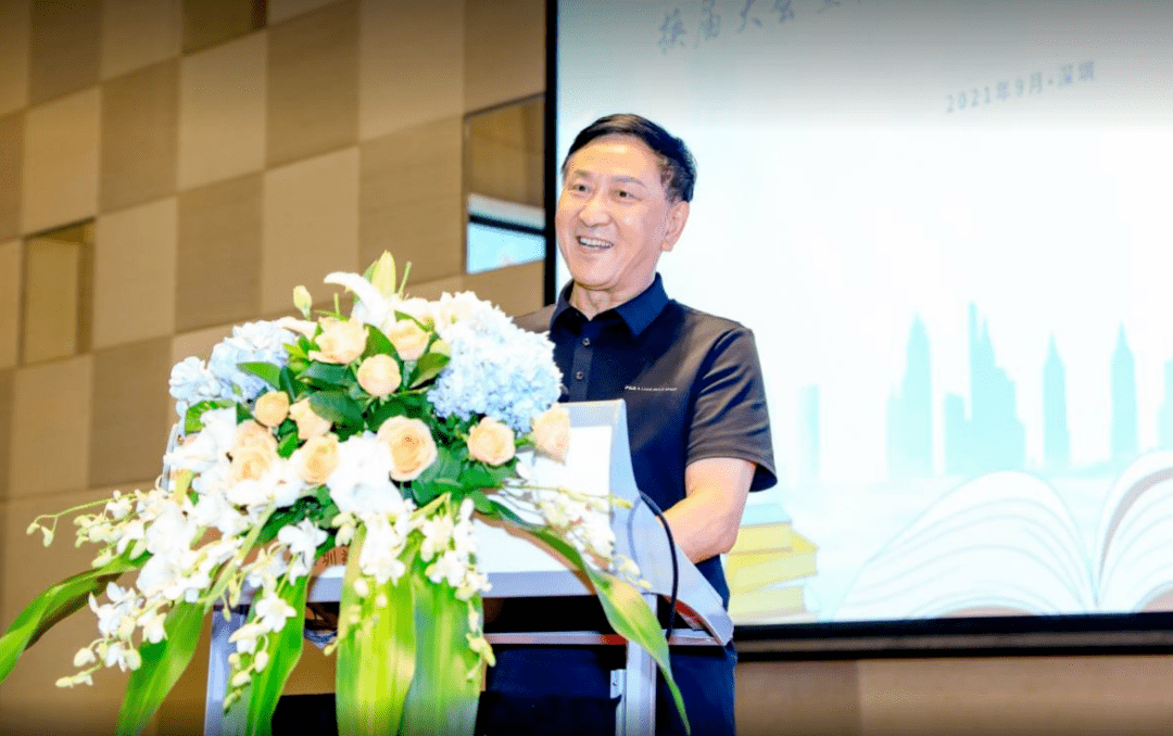 在桐城中学大湾区校友会成立大会上的讲话