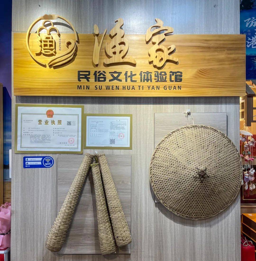 渔家民俗文化这里带你解锁海之珍品送礼佳品