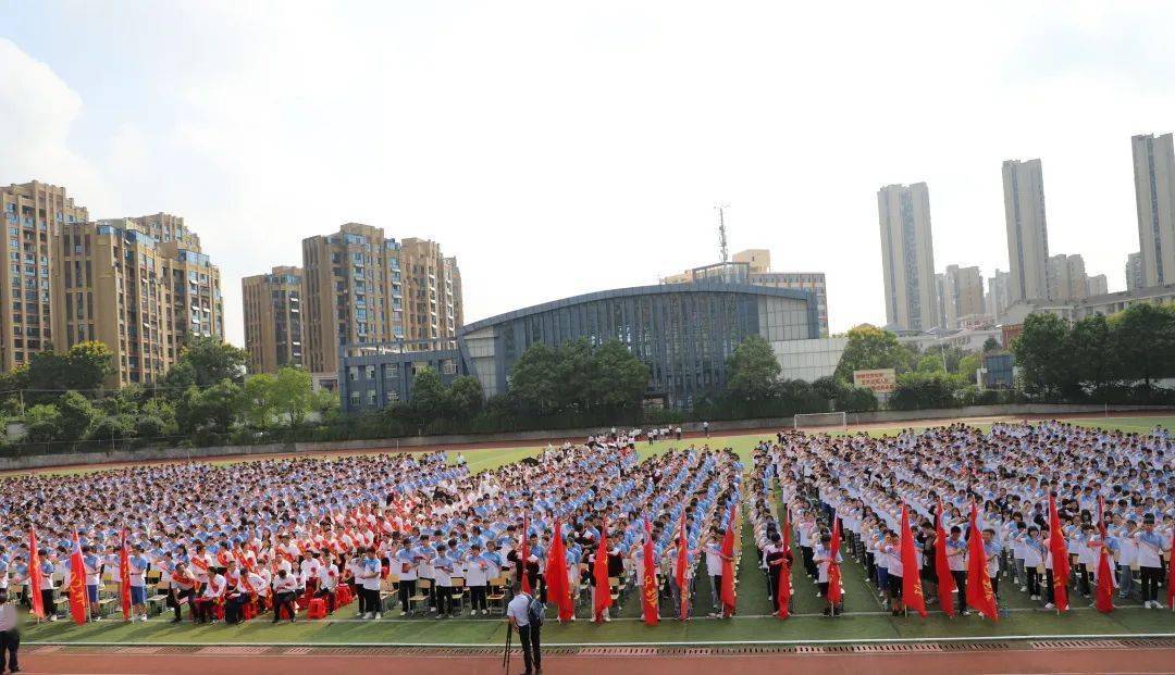 宁乡县第十三高级中学图片