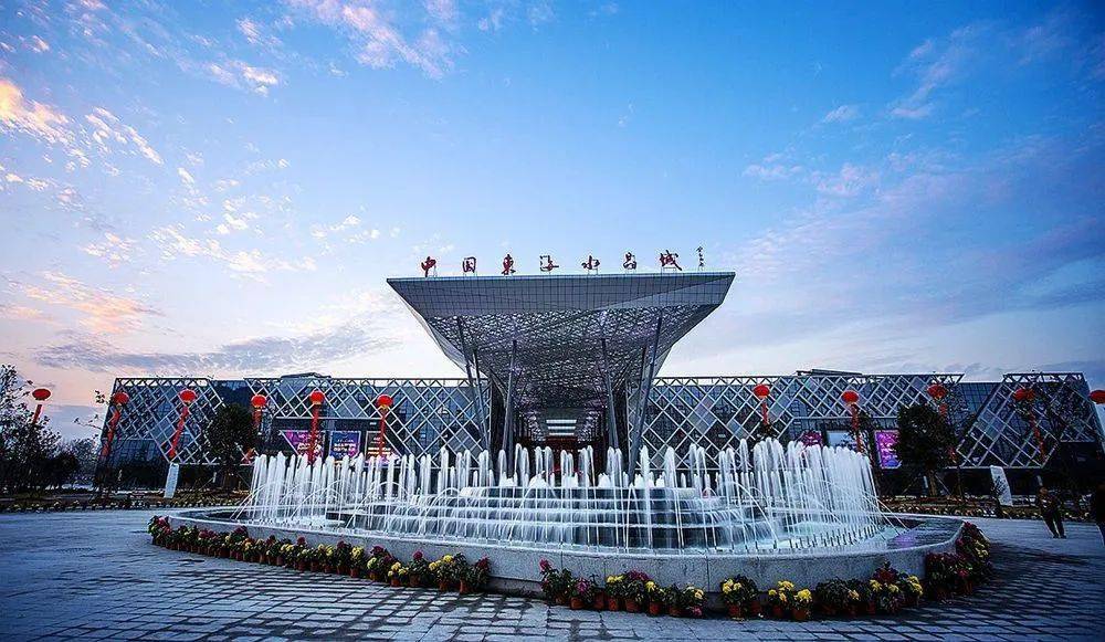 来东海吧,给你最好的!