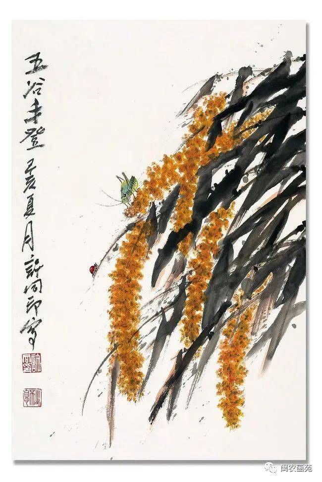 作品许同印师从许鸿宾,姚小尧两位先生,艺途漫漫兼得李良辰等良师教诲