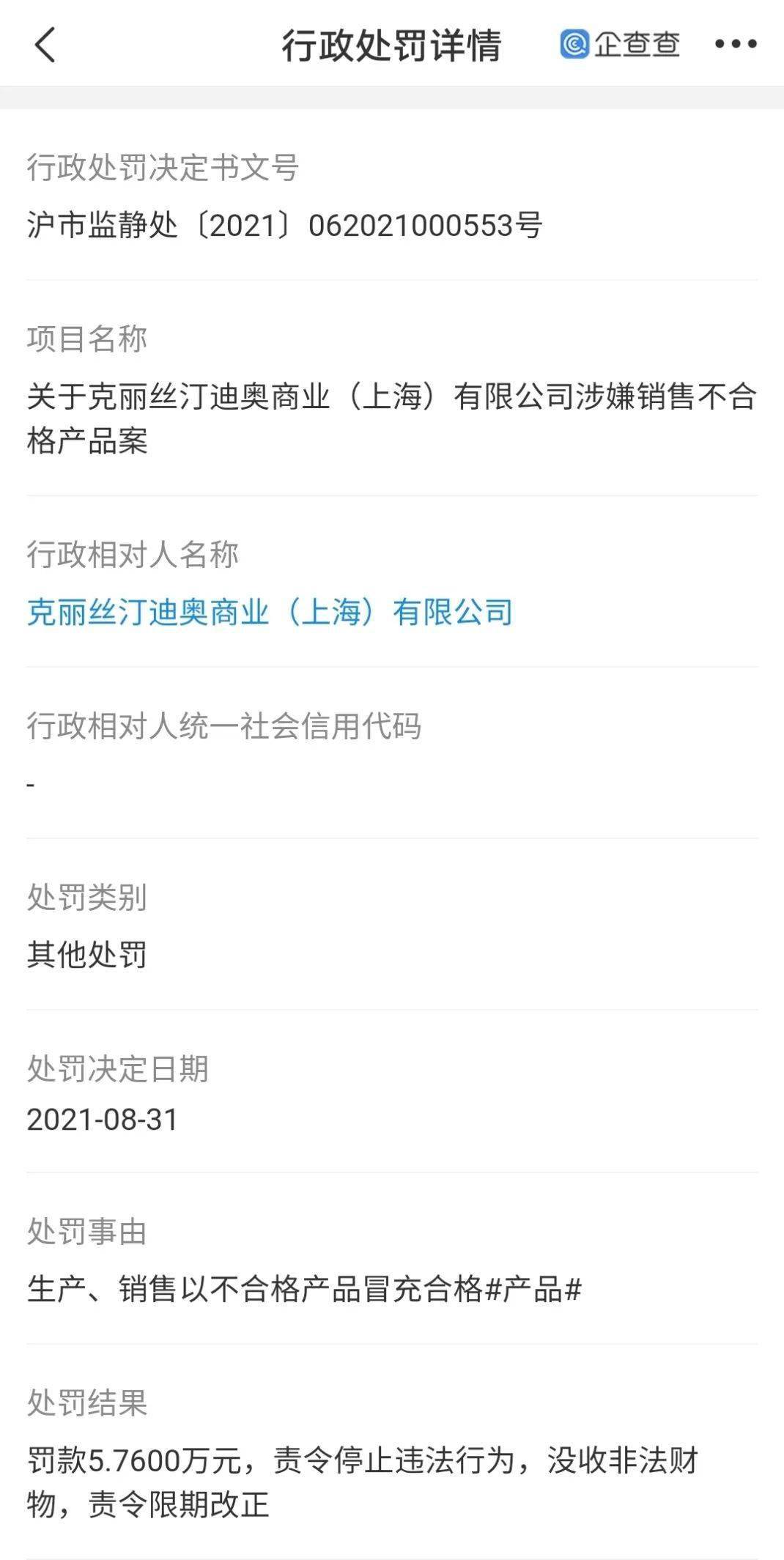 男士t恤衫品牌排行榜_t恤衫品牌排行榜新贵
