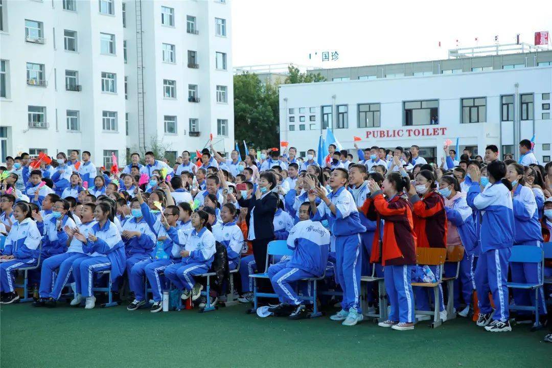 赓续百年初心 担当育人使命 乌兰浩特市第五中学开展教师节主题活动