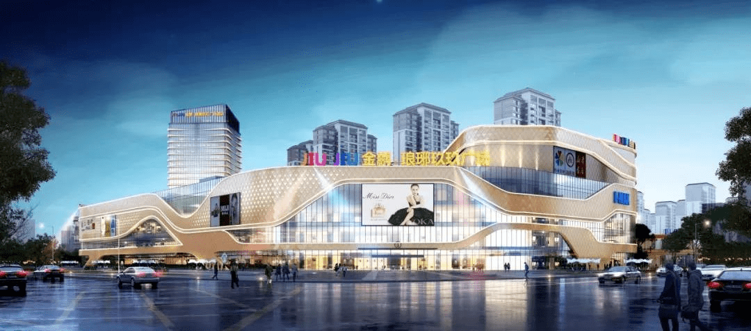 金鹏·琅琊玖玖广场 | 滁州高人气商业综合体,凭什么非ta莫属!_城市