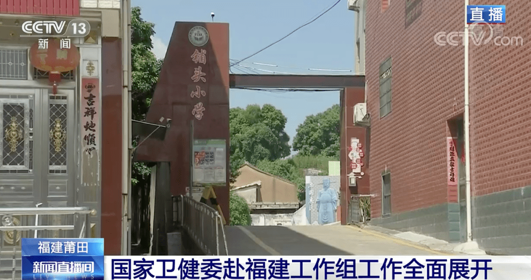 陽性|嚴峻！有外溢風險！