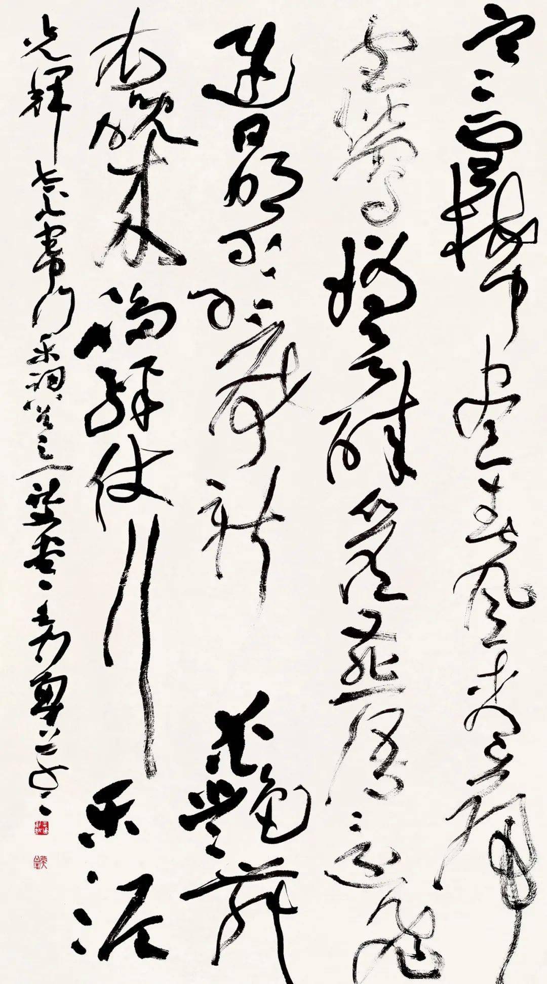 毫情潇湘行草十家展直击最全高清作品合集