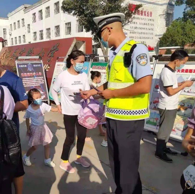 【交通安全】在马路上行走时应注意什么?_太湖县