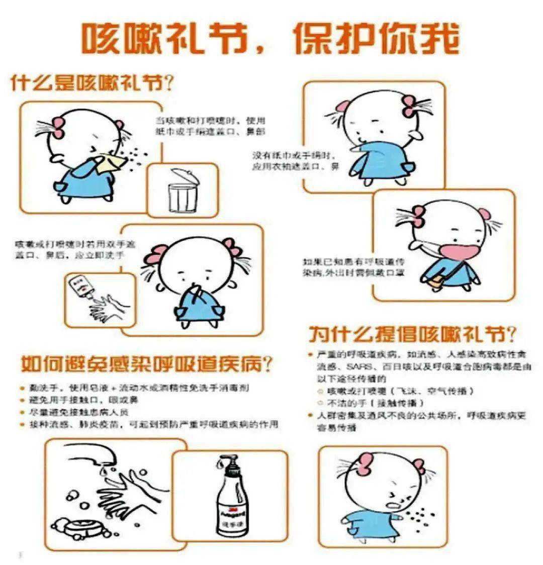 bdfac19237dc43928f23a8a5758360b5.jpeg