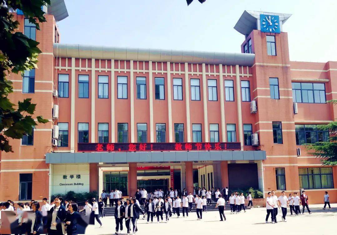 校园周记长清一中第二周19项重点工作回顾