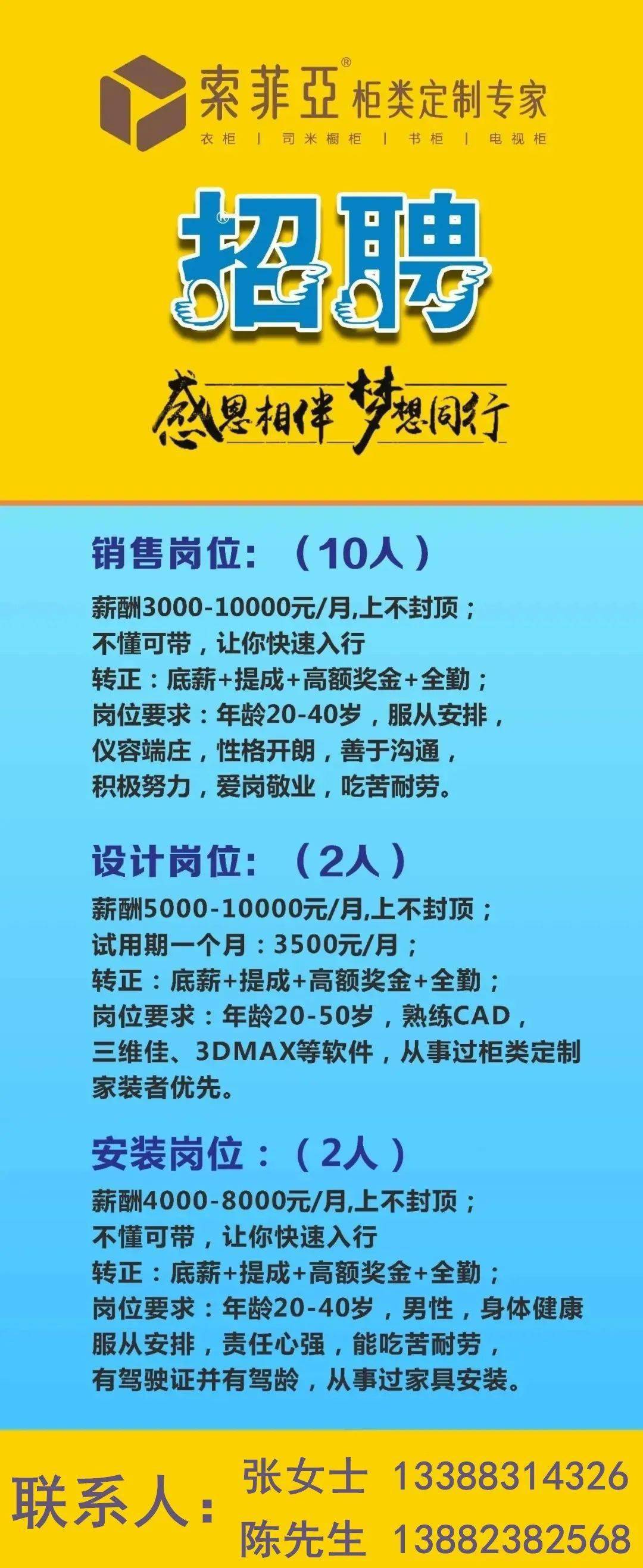 江苏省考公务员考试职位表_江苏省省考公务员职位_江苏省公务员考试职位表