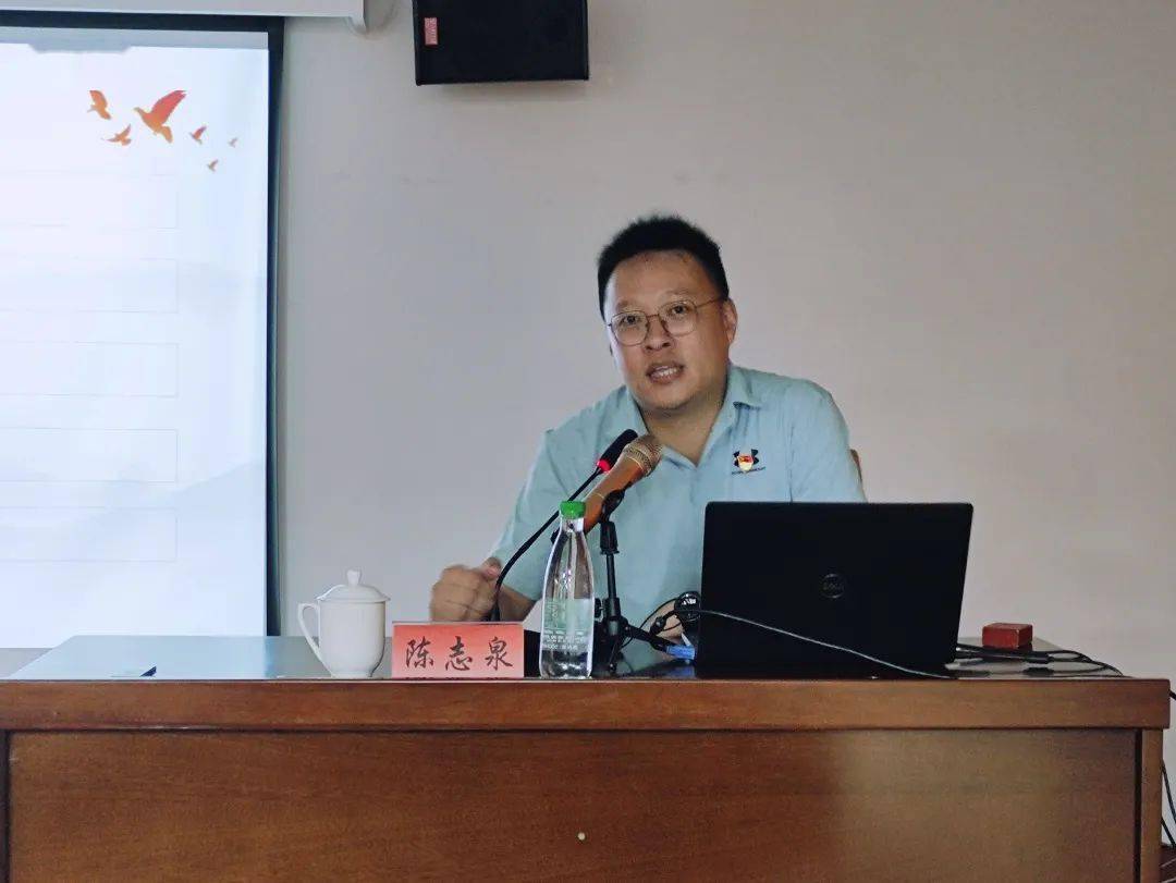 聚焦红色事业擦亮党建品牌厦门市民政局举行第八期民政讲习堂活动