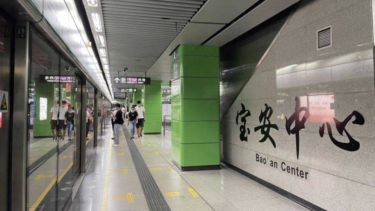 据悉,1号线也是深圳地铁全线网首条实现2分钟行车间隔的线路.