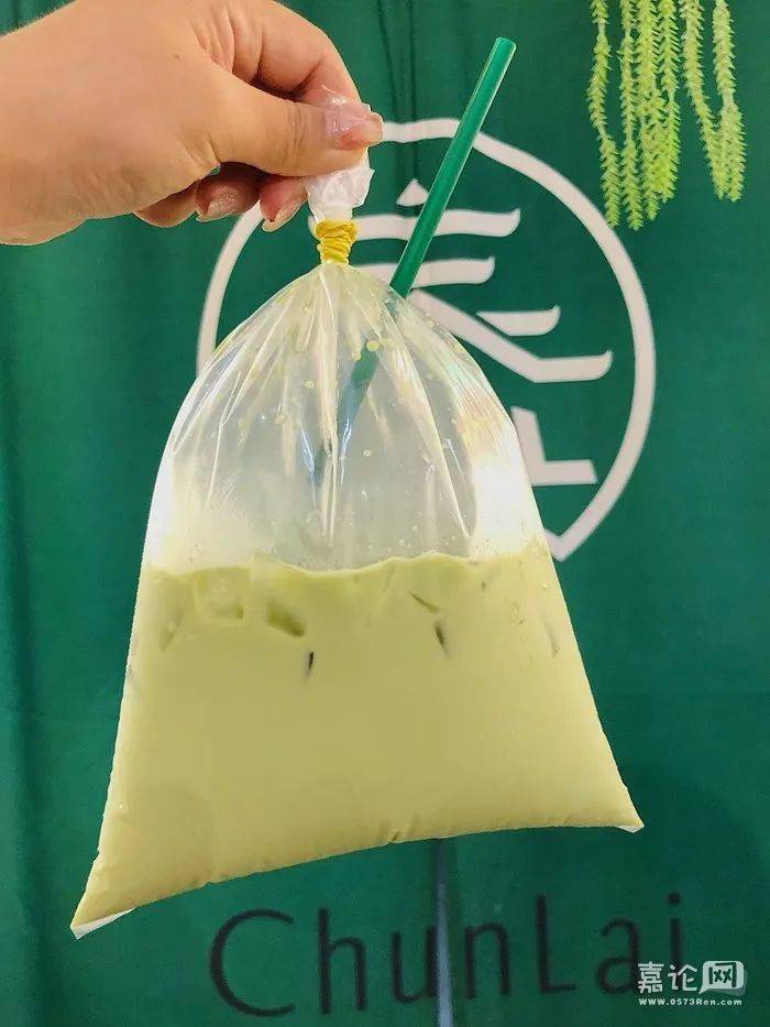 泰式手标绿奶茶