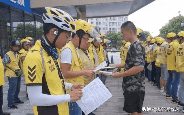 老总送餐_送餐机器人图片(2)