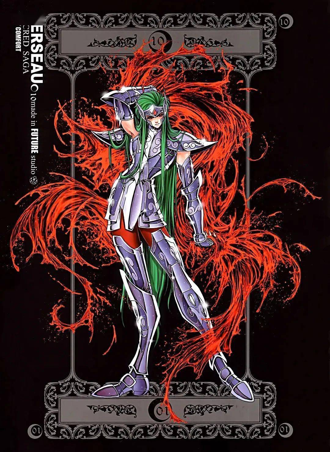 还有人记得穆逢春的圣斗士吗?_作品