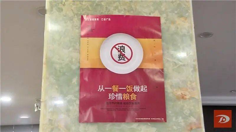 敦煌:文明实践润民心 移风易俗树新风_贺飞燕