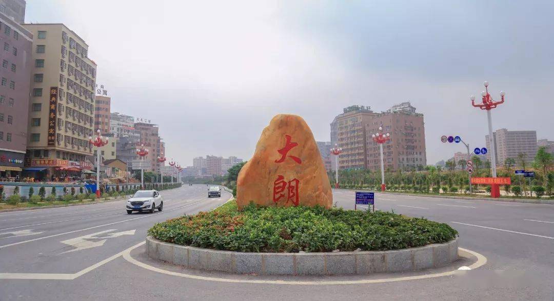 大朗第23位,上升3位!