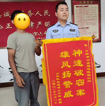 丹徒区农副产品的热销与批发趋势
