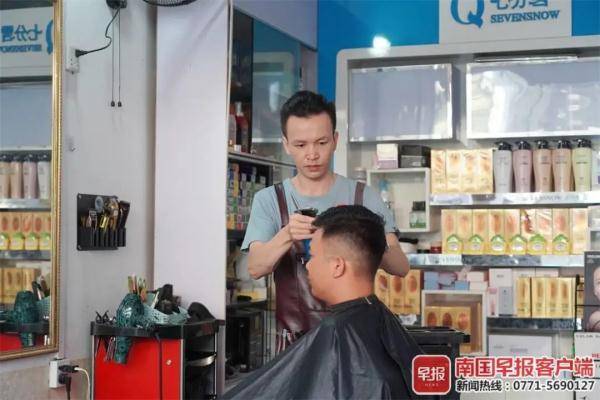 不好意思 叔叔 你带我回家一下可以吗