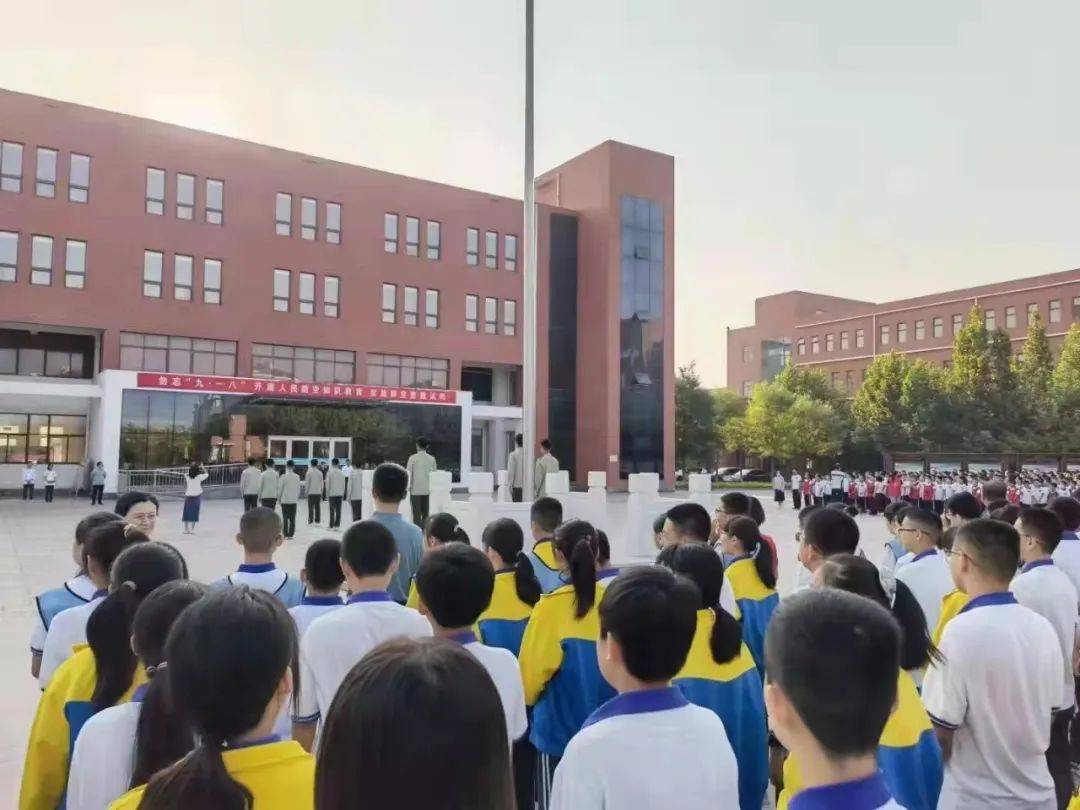 垦利区第二实验中学开展"勿忘918"人民防空知识教育及防空警报试鸣