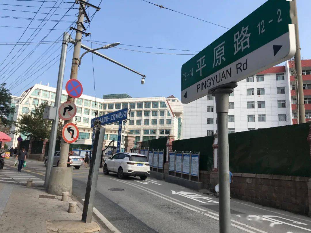 青医附院眼科专家排行_青医附院江苏路院区门口竟然不堵了……