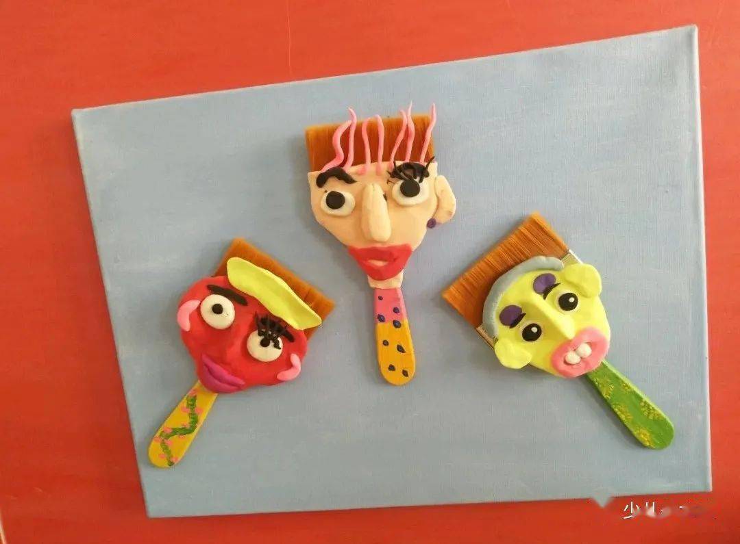 创意美工做手工吧刷子大叔和大婶儿你也来一对儿呗