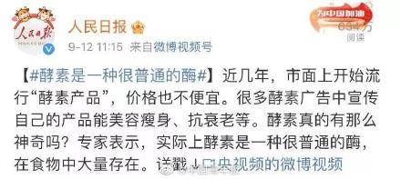 底细简谱_韩国28官方