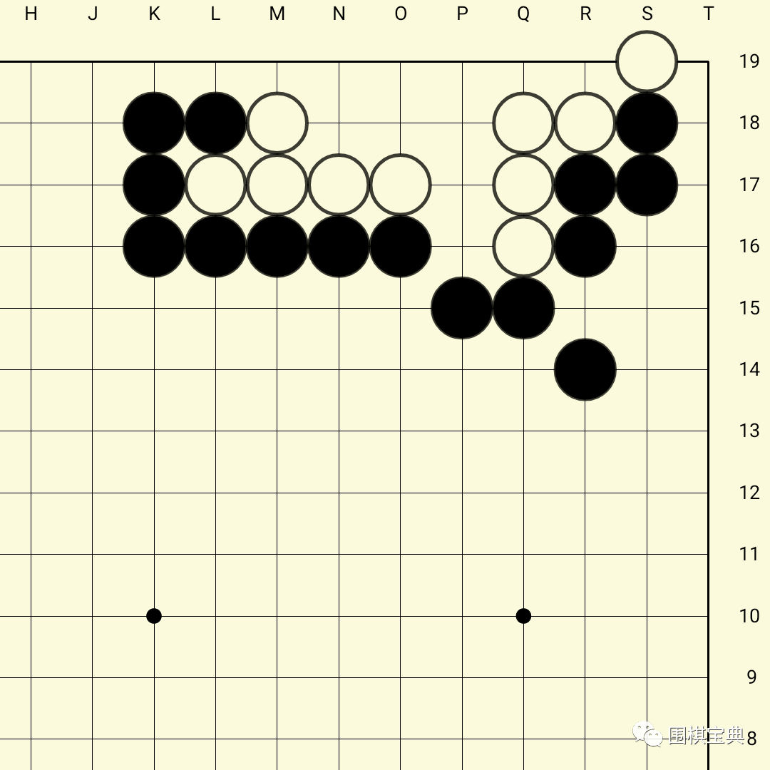 平庸之选黑先围棋死活题9月14日