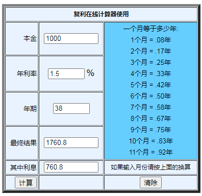 手机屏自测 57990f291a5047df9c1a121315944f07.png