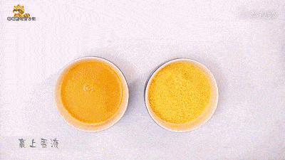 6dd152d744ba40389e9a5ffee7542ce1.gif