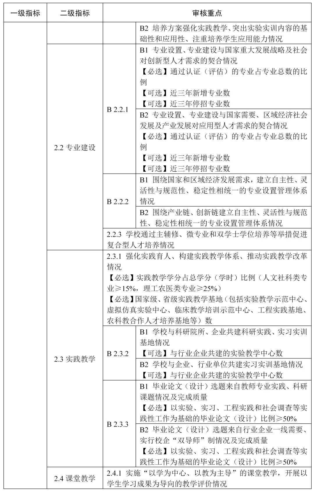 775af6860ab34b3385de1d7c7d012d02.jpeg