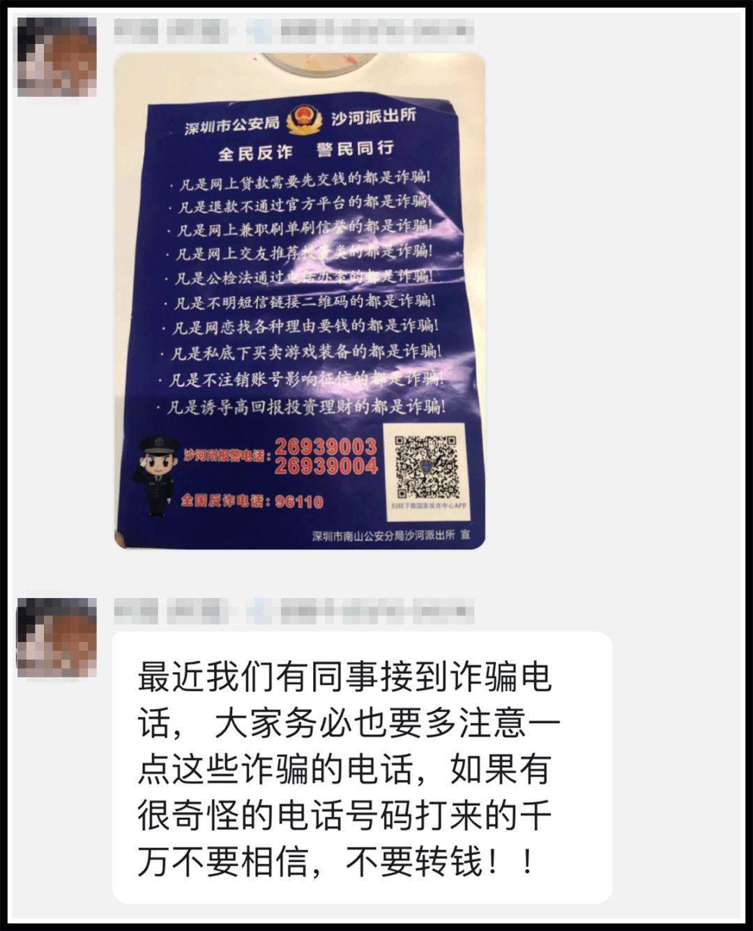 40款宝藏app推荐 竟然还能这么玩手机 功能