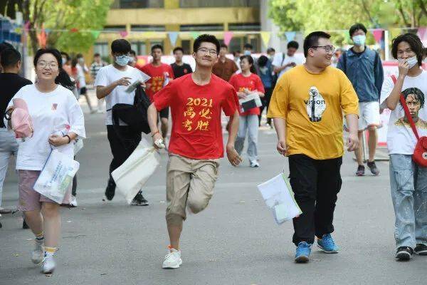 考试|新高考给考生和家长带来哪些影响和新变化？学校面临哪些挑战和机遇？