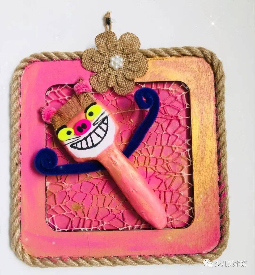 创意美工做手工吧刷子大叔和大婶儿你也来一对儿呗