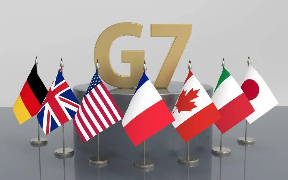半岛体育登陆入口官网G7国派别据保护和秘密集会公报｜触及秘密保护、数据跨境、野生