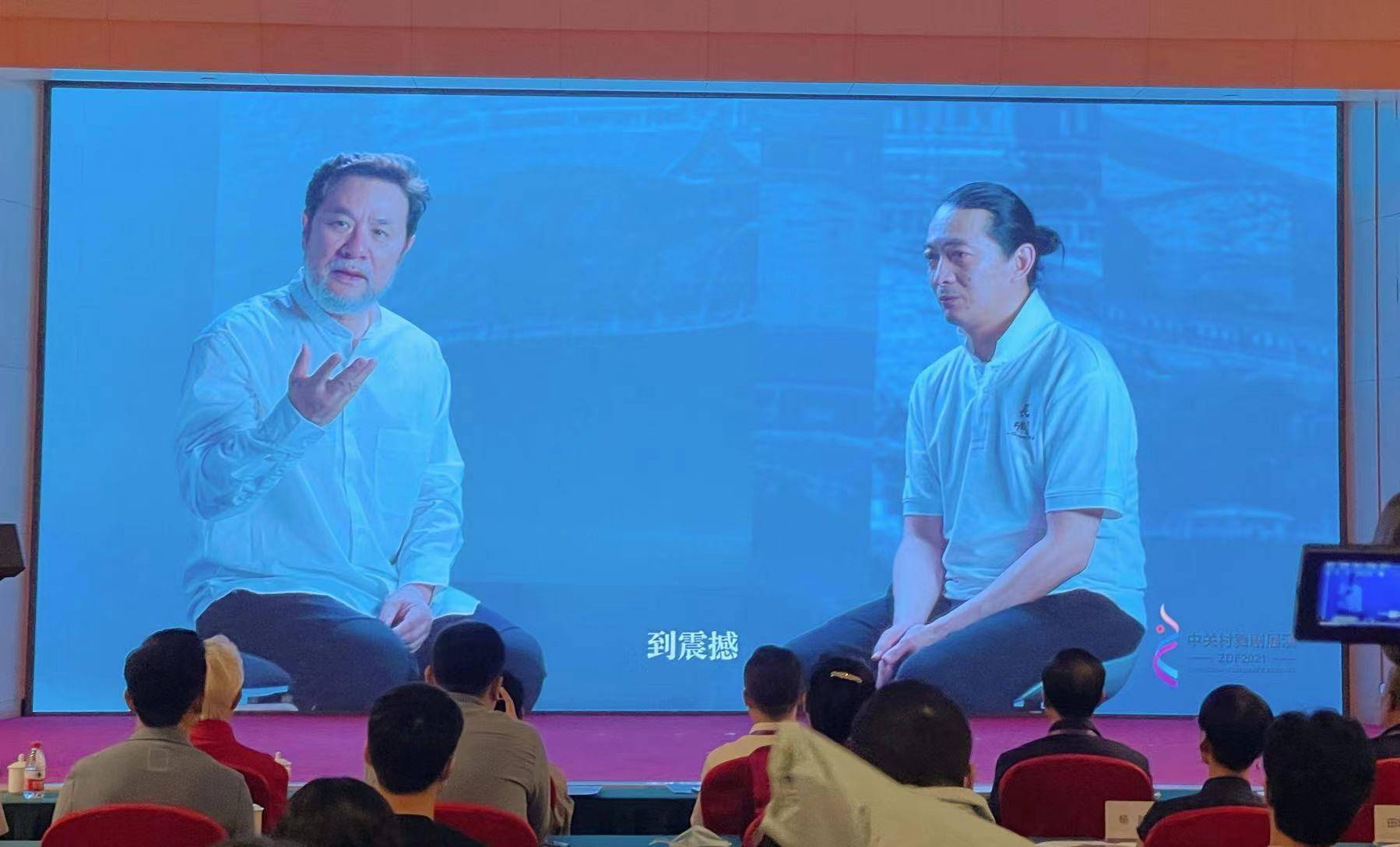 中关村|中关村舞剧展演本周开幕，《长城》讲述“两弹一星”故事