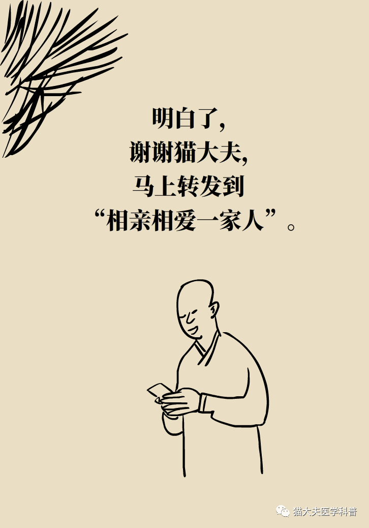 bbb08ed3ed164dc49f481477db855b27.png