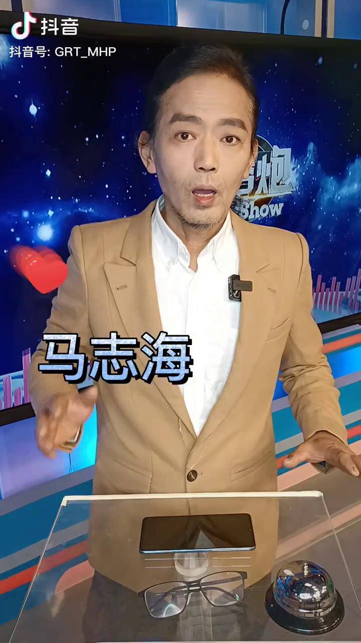 老马有话说身体发肤受之父母演员高溜自曝整容失败导致鼻头坏死老马有